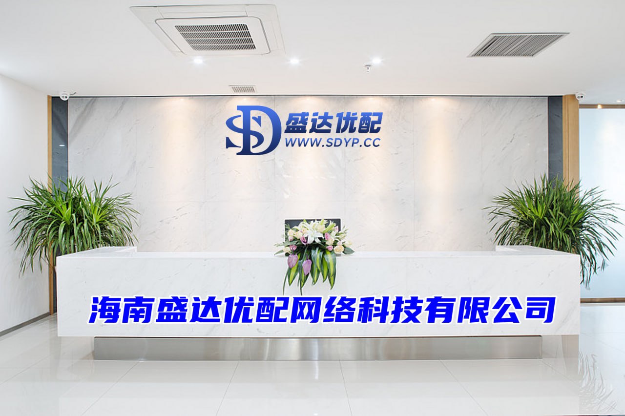 配资盘股票配资网,配资实盘平台,股票如何做杠杆